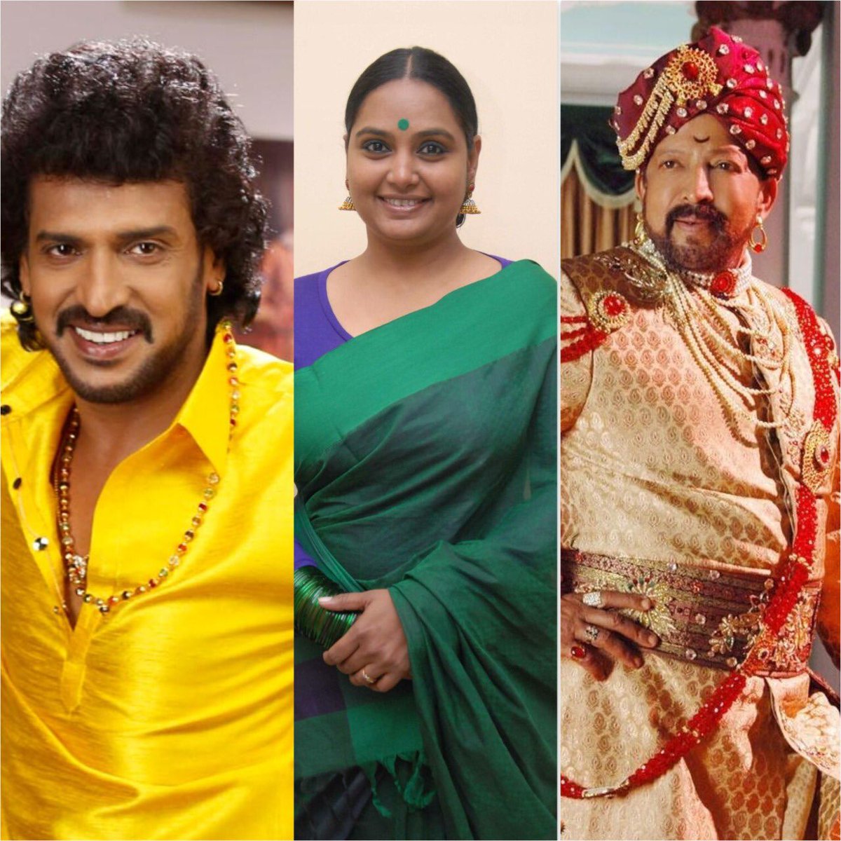 srujanlokesh's tweet photo. ಕನ್ನಡ ಚಿತ್ರರಂಗದ ಹೃದಯವಂತ 
ಅಭಿನವ ಭಾರ್ಗವ, ಸಾಹಸಸಿಂಹ 
ದಿವಂಗತ ಡಾ. ವಿಷ್ಣುವರ್ಧನ್

ಸ್ಯಾಂಡಲ್ ವುಡ್ ನ ಬುದ್ಧಿವಂತ
ನಟ, ನಿರ್ದೇಶಕ ರಿಯಲ್ ಸ್ಟಾರ್ ಉಪೇಂದ್ರ

ಬಣ್ಣದ ಬದುಕಿನಲ್ಲಿ ಮಿಂದು 
ಸಿನಿರಸಿಕರನ್ನ ತಮ್ಮ ನಟನೆಯಿಂದ ಅಳಿಸಿ, ನಗಿಸಿ, ರಂಜಿಸಿದ ಕರ್ಪೂರದ ಗೊಂಬೆ ಶೃತಿ

ಈ ಮೂರು ಕಲಾದಿಗ್ಗಜರಿಗೆ ಹುಟ್ಟುಹಬ್ಬದ ಹಾರ್ಧಿಕ ಶುಭಾಶಯಗಳು. https://t.co/i1ELWjqz2y