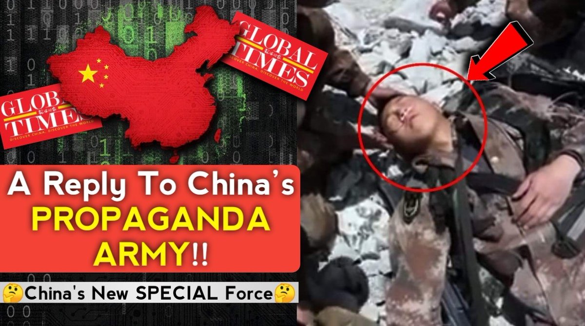 Defence_Squad_'s tweet photo. A Reply To China’s Propaganda Special Force.

Watch Here : https://t.co/Sp8boN2eq7

#ChiniPropagandaExposed #LAC #IndiaChina #Ladakh #ChineseArmy #IndianArmy #Winters @globaltimesnews https://t.co/Ny0Yq4kpik