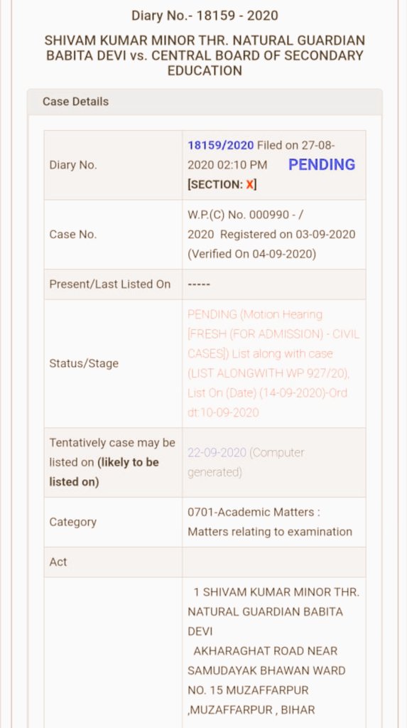 barandbench's tweet photo. The plea seeking cancellation of CBSE compartment exams listed tentatively on September 22. The #compartmentexams are also scheduled to begin from Sept 22 for candidates all across India. The plea was earlier supposed to be taken up on Sept 14.
#SupremeCourt
#compartmentexams https://t.co/n6YtjGwMcz