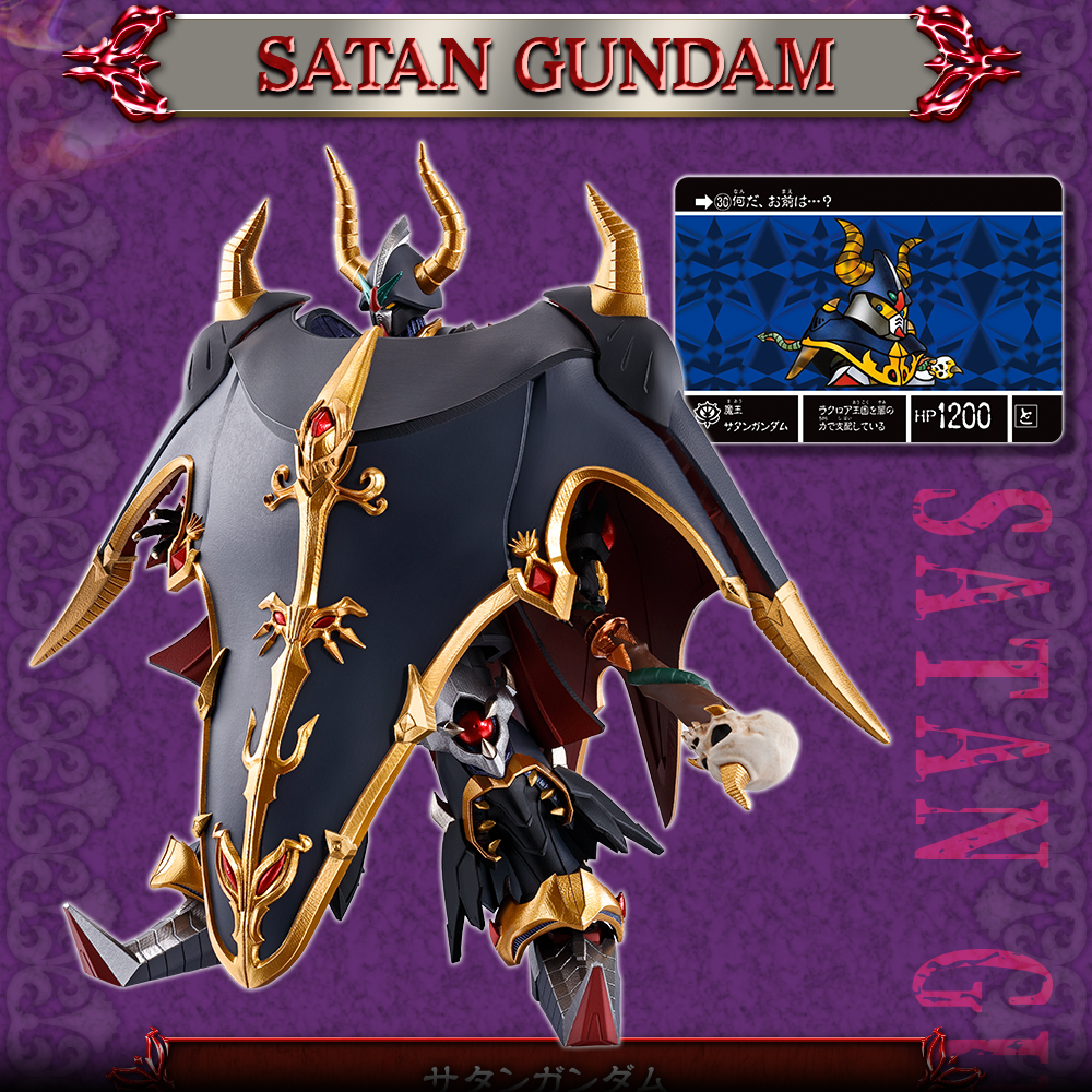 魂ネイションズ公式/BANDAI SPIRITS TAMASHII NATIONS OFFICIAL