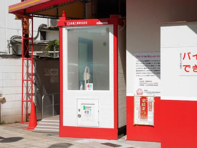 @ketekete90231 日本での実際の使用例 