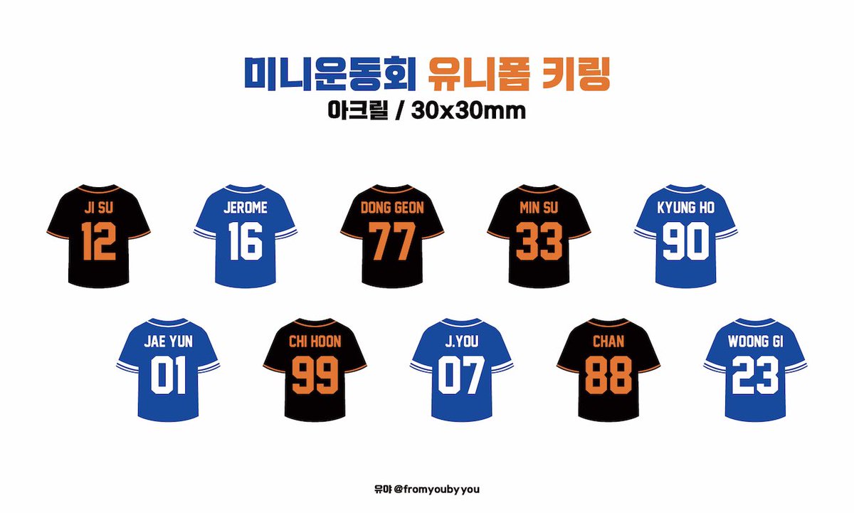Iuvjaeyun's tweet photo. [USA/CAN] #TOO jersey keychain G.O! 💙

made by: @/fromyoubyyou 

⚾ $4 usd initial payment !
⚽ only 2 payments ^^ 

(2nd payment will be ems + shipping to you)

im open to intl orders if u have a previous order with me ^^ 

DM me if you're interested 💙
- pls rt if u can ✨ https://t.co/PsTYxeZS2H