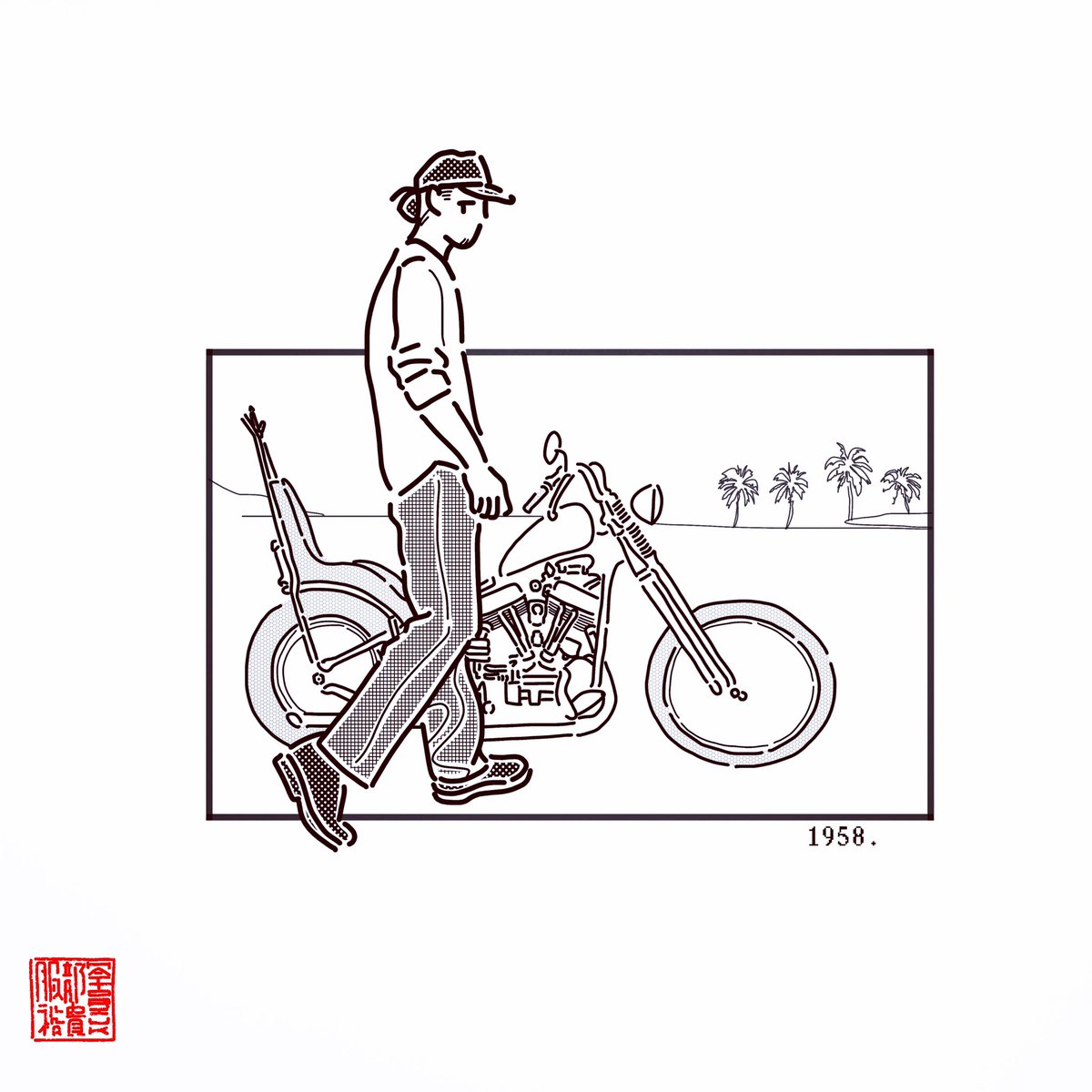 U K ユッケ ある有名な方をモデルにしました なうにヤングなチョベリグの推しメン Illust イラスト Illustration イラストレーション Illustrator イラストレーター 80s 80年代 90s 90年代 平成レトロ 昭和レトロ 平成イラスト 昭和 U K ユッケ ある有名な方をモデルにしました なうにヤングなチョベリグの推しメン Illust イラスト Illustration イラストレーション Illustrator イラストレーター 80s 80年代 90s 90年代 平成レトロ 昭和レトロ 平成イラスト 昭和