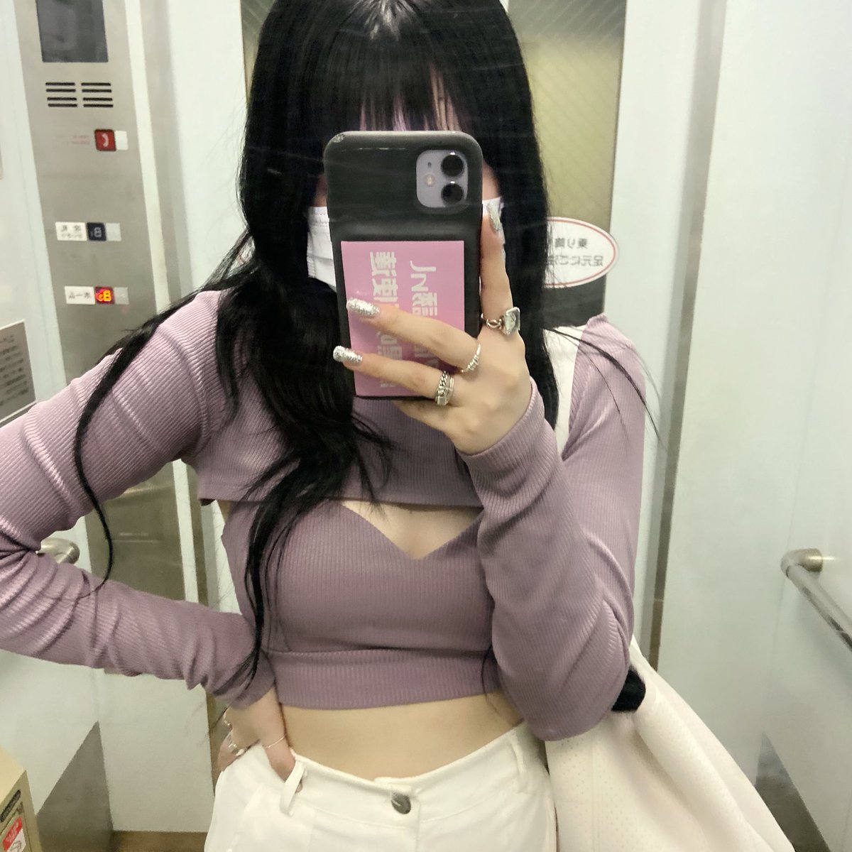 あっちゃん On Twitter 彼女に着て欲しくない服 ベスト10には入るね Https T Co Yrql3erujx Twitter