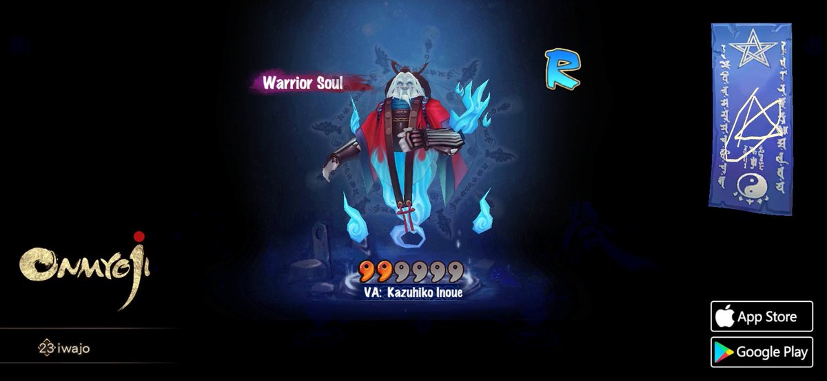 An23228196's tweet photo. #Onmyoji# Evil begone! I've summoned the Warrior Soul! https://t.co/OVfIwGplql