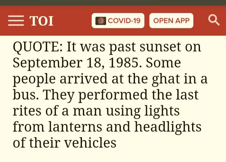 Suprabhat Chatterjee Iamsuprabhat ØªÙÙØªØ± twitter