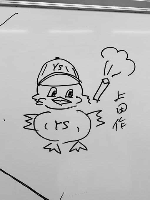 つば九郎のtwitterイラスト検索結果 古い順 つば九郎のtwitterイラスト検索結果 古い順