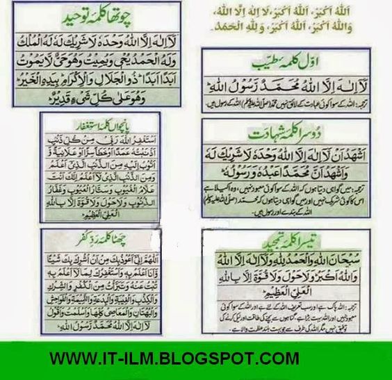 A.H. Khan 🇵🇰 tweet media