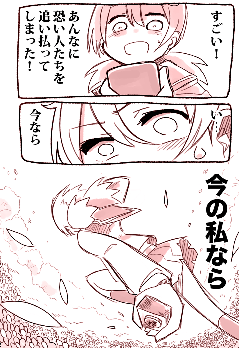 (3/5) 