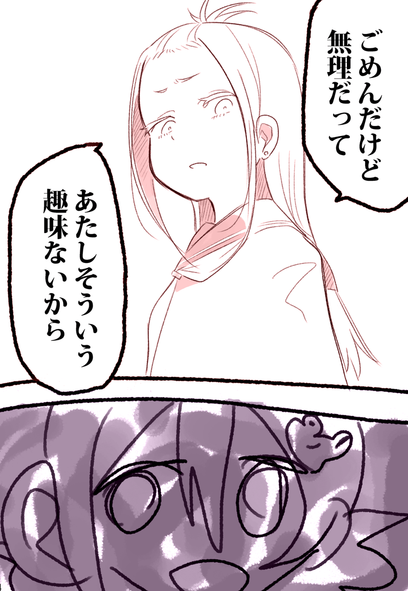 (3/5) 