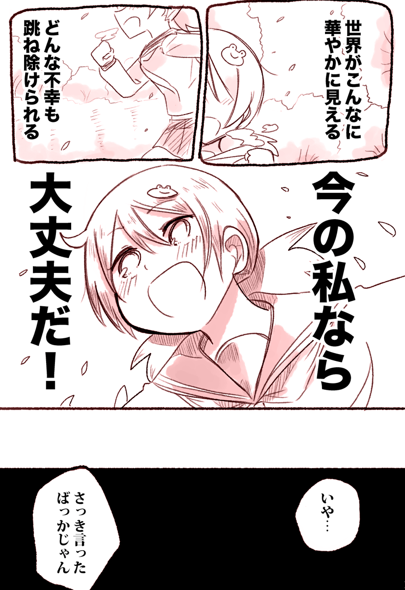 (3/5) 
