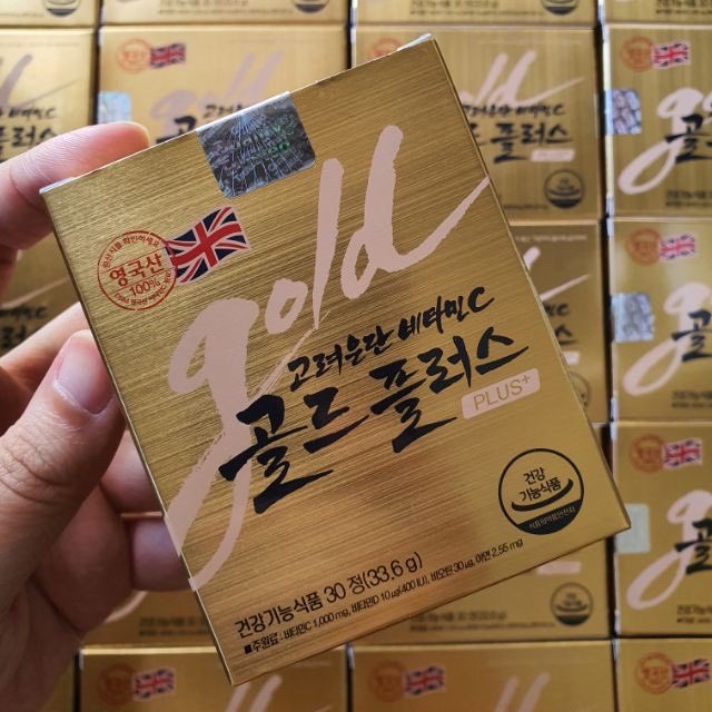 Beautycafe3's tweet photo. 💛พร้อมส่งนะค้า💛
📮วิตามิน eundan gold 1 กล่อง 199฿
📮วิตามิน sumsung farm fish oil🐟 220฿ 
💛ซื้อคู่ 400฿ เองน้าา💛

#ripไอดอ #ชี้เป้าโปรถูก #รีวิวสกินแคร์ #วิตามินเกาหลี #วิตามินซีอึนดัน #โทนเนอร์พี่จุน #คสอเกาหลี #ตามหา #สกินแคร์เกาหลี #koreaeundan https://t.co/UqWSQ8xVcl