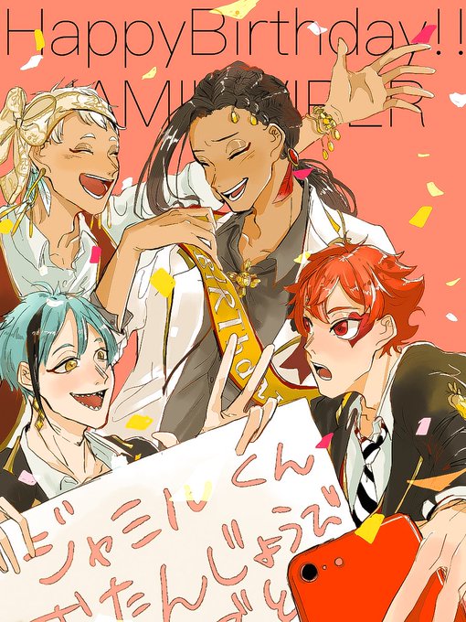 ののの Nonono Ja さんのマンガ一覧 古い順 ツイコミ 仮 ののの Nonono Ja さんのマンガ一覧 古い順 ツイコミ 仮