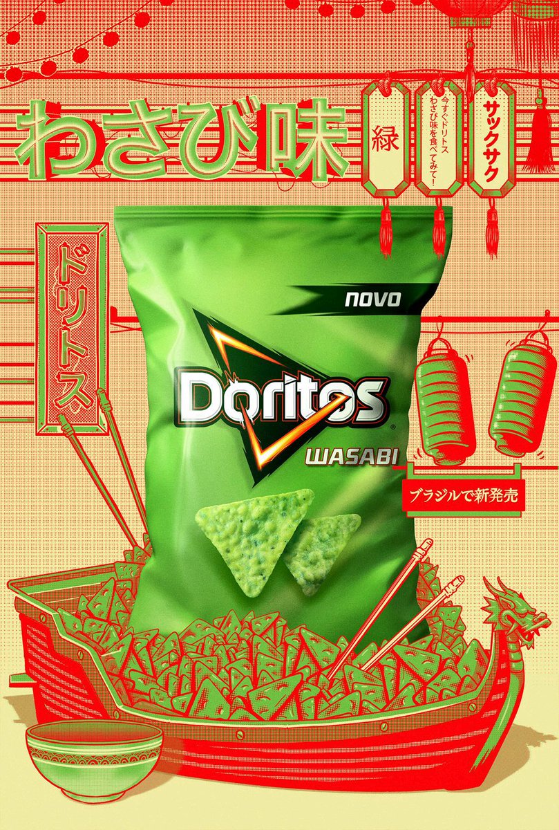 csalcedo_design's tweet photo. Mirad la nueva campaña de Doritos Wasabi 💚🎌 https://t.co/KwjFHnvgKM