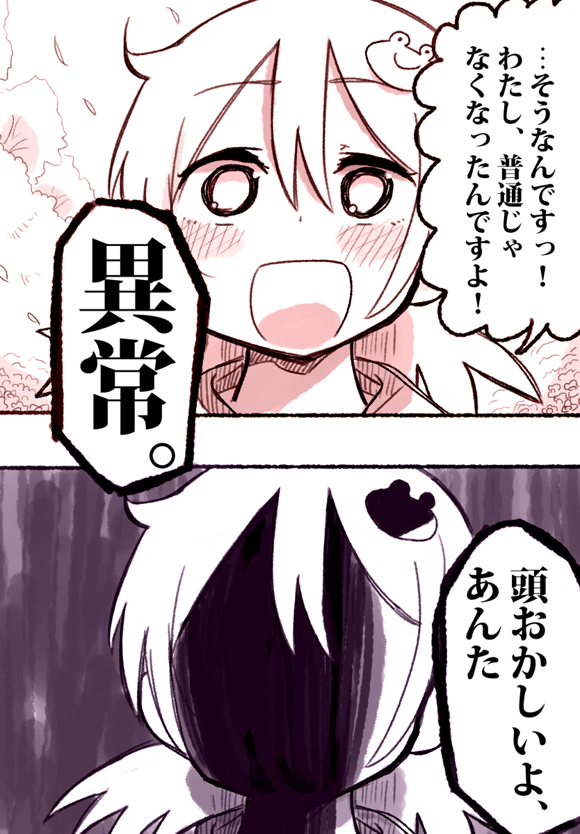 (4/5) 