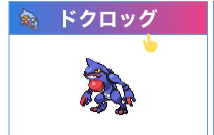 かざね さん の最近のツイート 27 Whotwi グラフィカルtwitter分析 かざね さん の最近のツイート 27 Whotwi グラフィカルtwitter分析