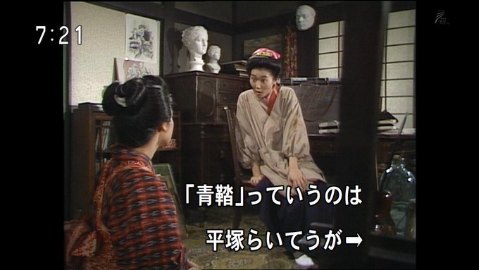 ギズム ネコガミさん がハッシュタグ とと姉ちゃん をつけたツイート一覧 1 Whotwi グラフィカルtwitter分析 ギズム ネコガミさん がハッシュタグ とと姉ちゃん をつけたツイート一覧 1 Whotwi グラフィカルtwitter分析