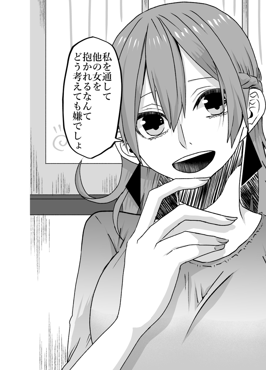 ④/2 