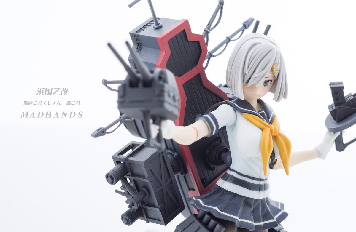 アズールレーン ブレマートン（唐詩郎）ガレージキット塗装済み完成品