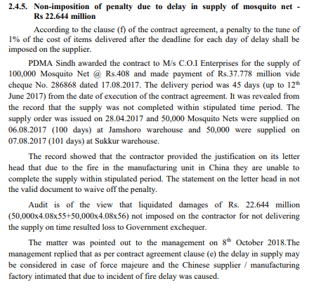  @MuradAliShahPPP  @murtazawahab1 no contract security received 85million rs .22 million rs no fine on the supplier ? irregular contract 338million rs ? extra civil works 27 million rs