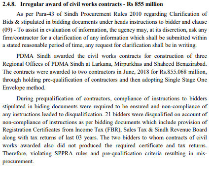 855 million rs contract awarded without proper procedure . these employess of PDMA are being paid utility bills ?  @murtazawahab1