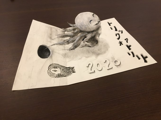 心理士のtwitterイラスト検索結果 古い順