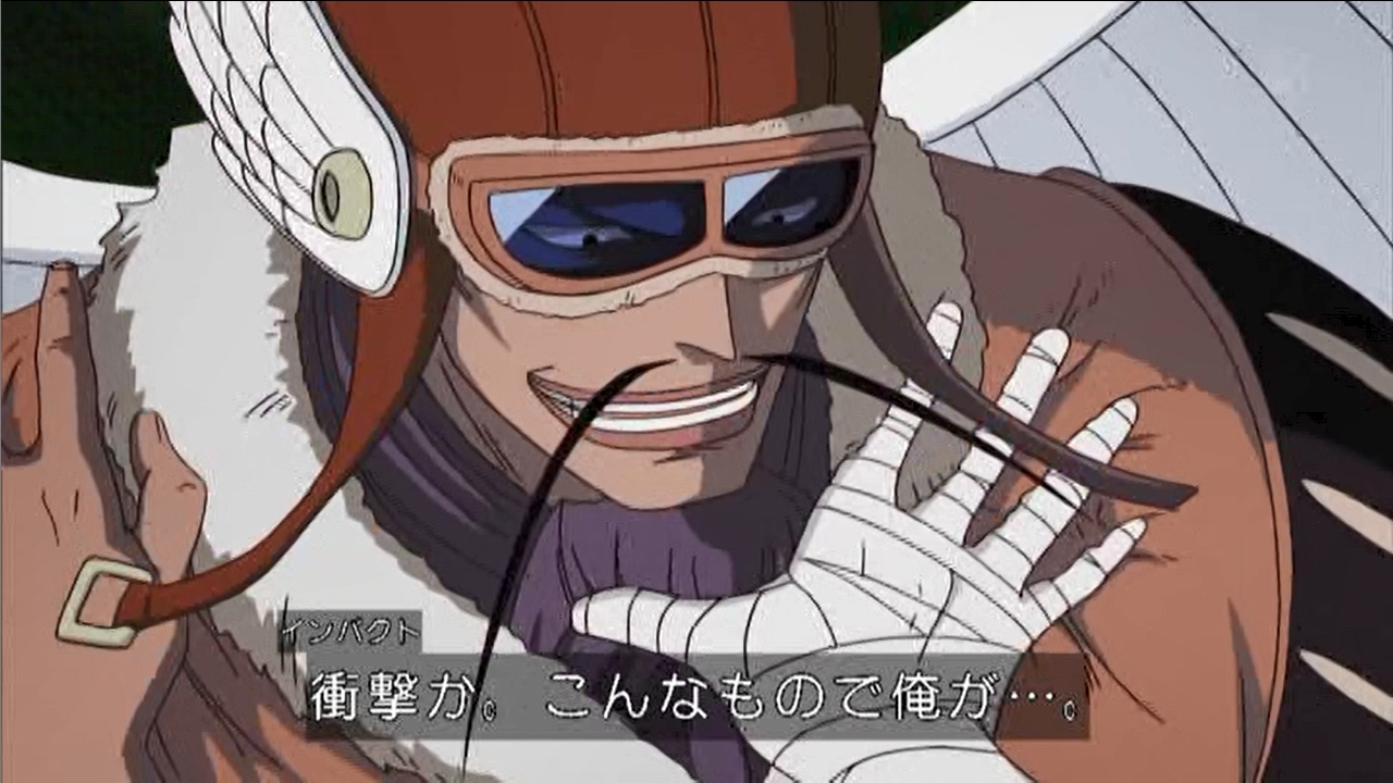 Twitter 上的 嘲笑のひよこ すすき 本日9月日は One Piece の神の島四神官 スカイライダー シュラの誕生日 おめでとう Onepiece ワンピース シュラ生誕祭 シュラ生誕祭 9月日はシュラの誕生日 T Co Ixearbtpoi Twitter Twitter 上的 嘲笑のひよこ すすき 本日9月日は One Piece の神の島四神官 スカイライダー シュラの誕生日 おめでとう Onepiece ワンピース シュラ生誕祭 シュラ生誕祭 9月日はシュラの誕生日 T Co Ixearbtpoi Twitter