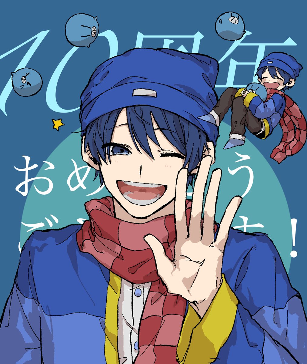 らっだぁ10周年 10周年おめでとうございます ノンバギのイラスト