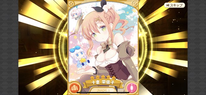 大当たりのtwitterイラスト検索結果 古い順 大当たりのtwitterイラスト検索結果 古い順