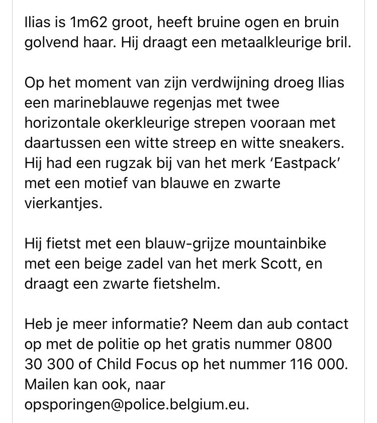 Ilias Chahdi is still missing!