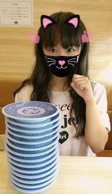 Twitterのコスプレ画像21