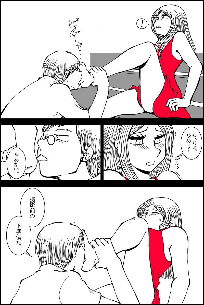 だって性癖って言うから #私の絵柄が性癖に刺さる人に届いてほしい 