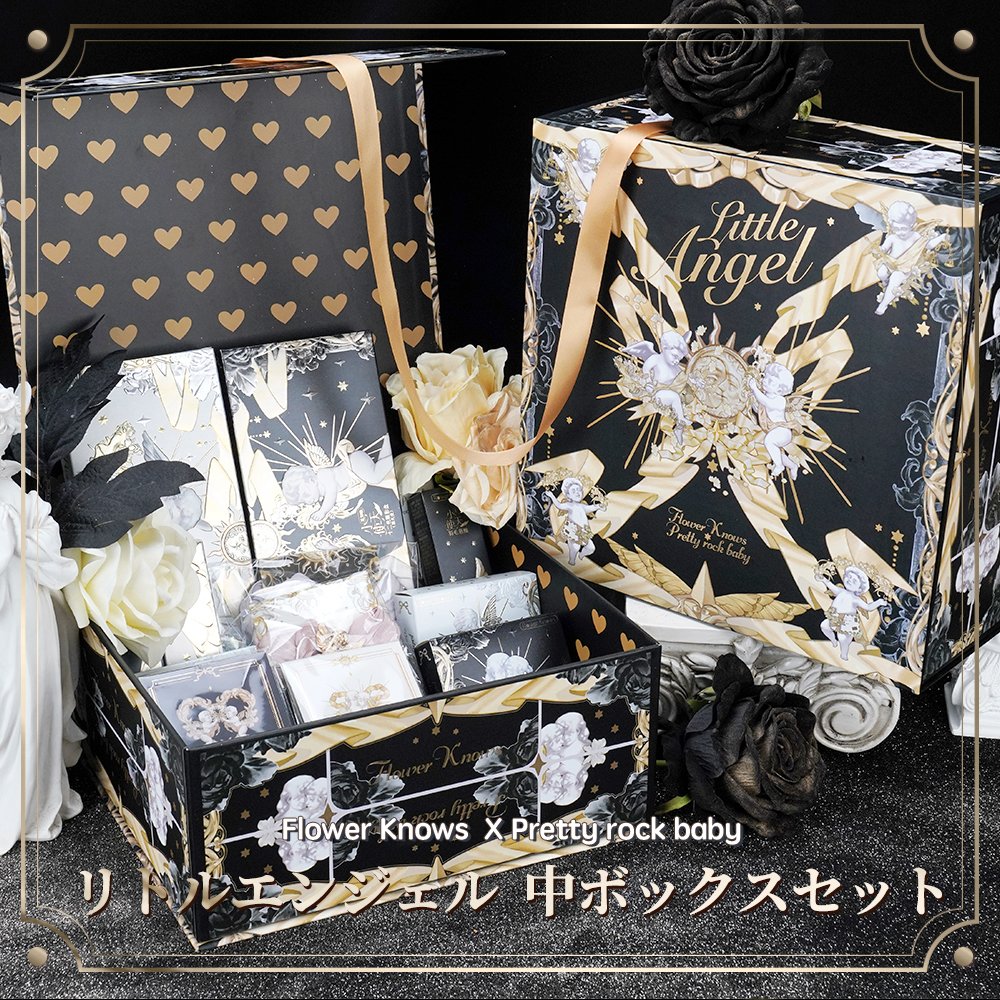 ボックスのみ　新品　未開封 エンジェル　フラワーノーズ Flower Knows Japan on X: 