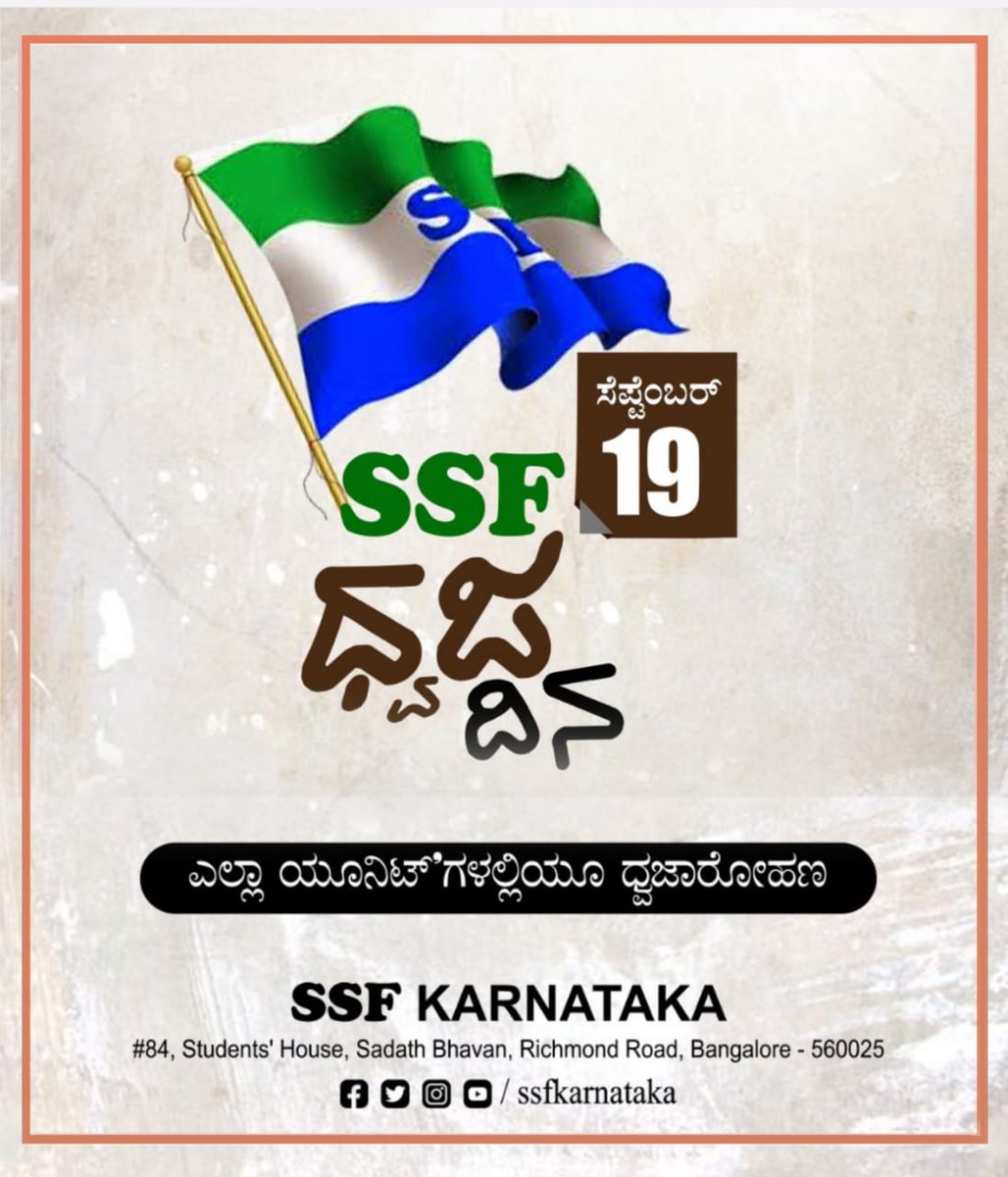 CampusSsf's tweet photo. https://t.co/QkgdABIRr0