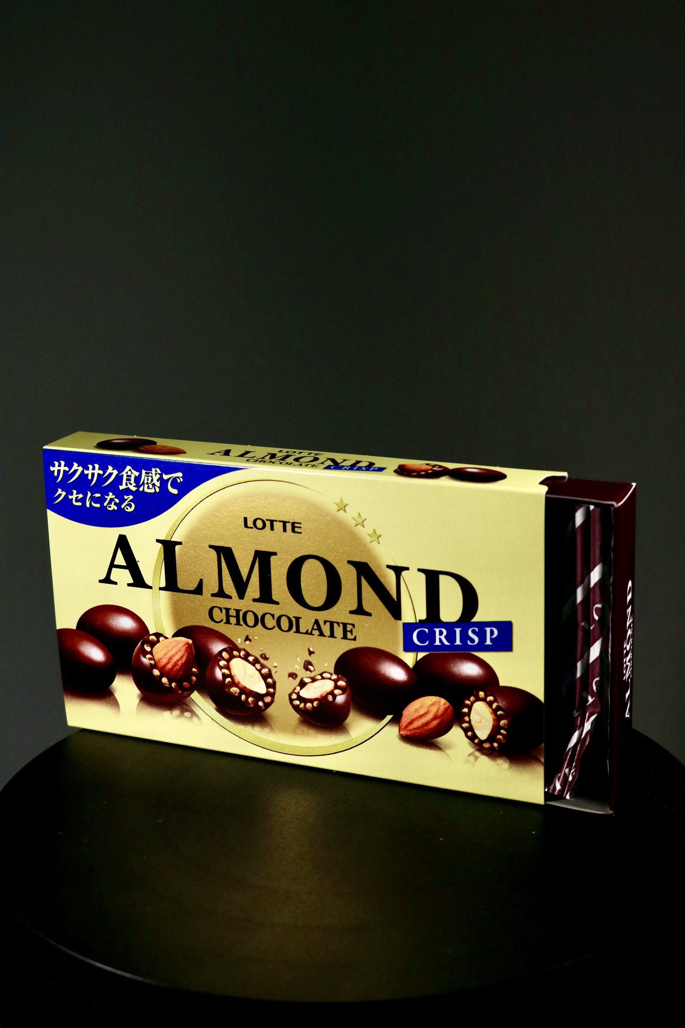 アーモンドチョコの箱が屈強な騎士に変身 空箱職人の最新作が超絶カッコイイと話題に アーモンドチョコの箱が屈強な騎士に変身 空箱職人の最新作が超絶カッコイイと話題に
