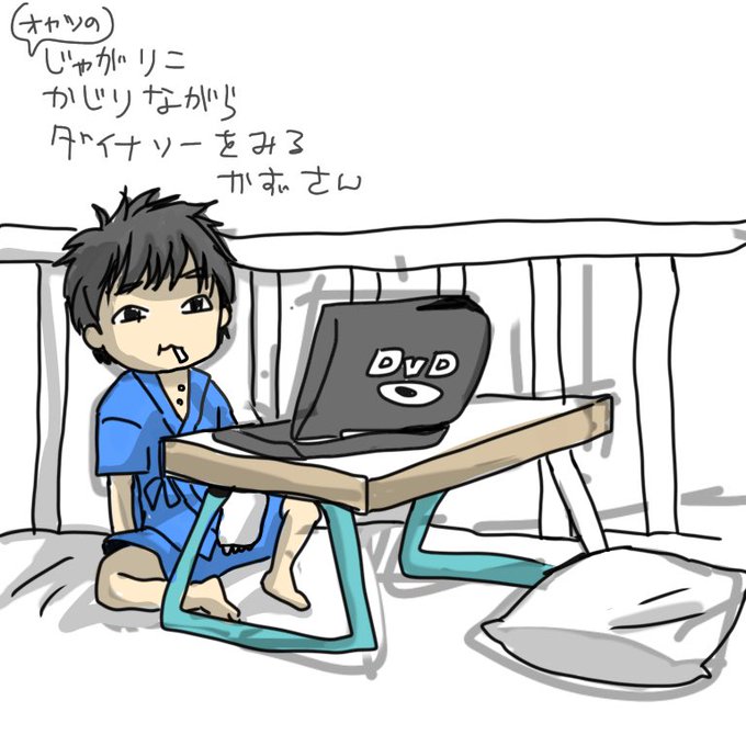 入院のtwitterイラスト検索結果 古い順 入院のtwitterイラスト検索結果 古い順