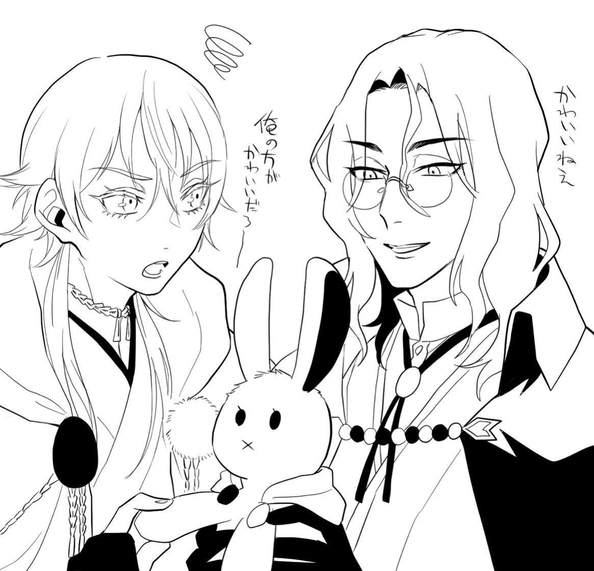 つるなんと兎丸 