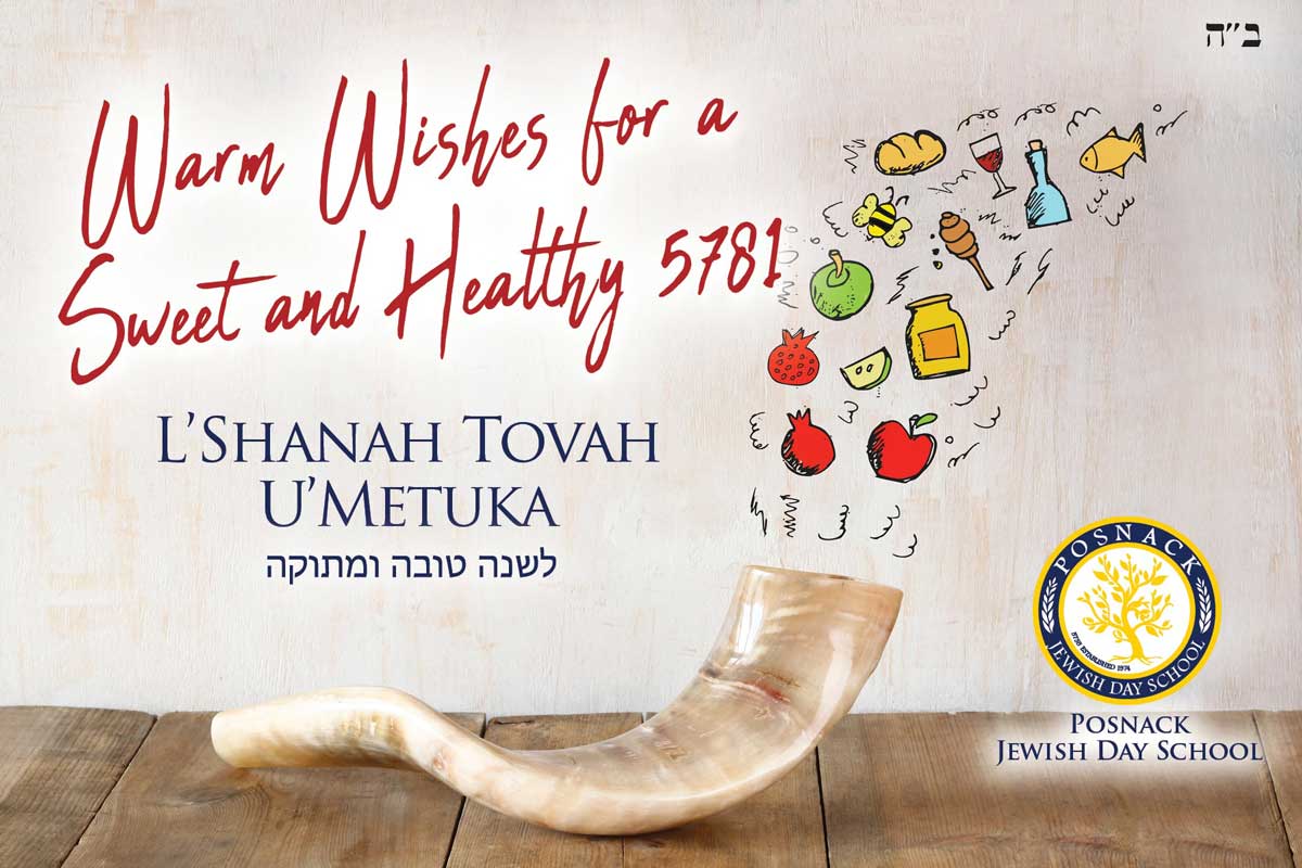 Wishing you a healthy, happy, and sweet New Year. Shabbat Shalom and Chag Sameach! 🍎 🍯 🍎 🍯 🍎 🍯  #shanahtovah