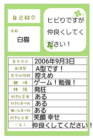 フォートナイト男子のtwitterイラスト検索結果