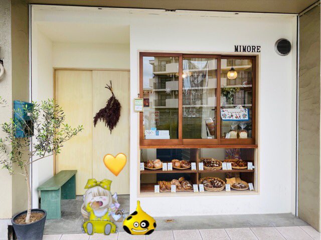 takelovemoeriku's tweet photo. パンとラーメン👅🥐🥖🍜

#もえすたぐらむ
#ラーメン家みつ葉
#mimore https://t.co/HSbLbXjn7E