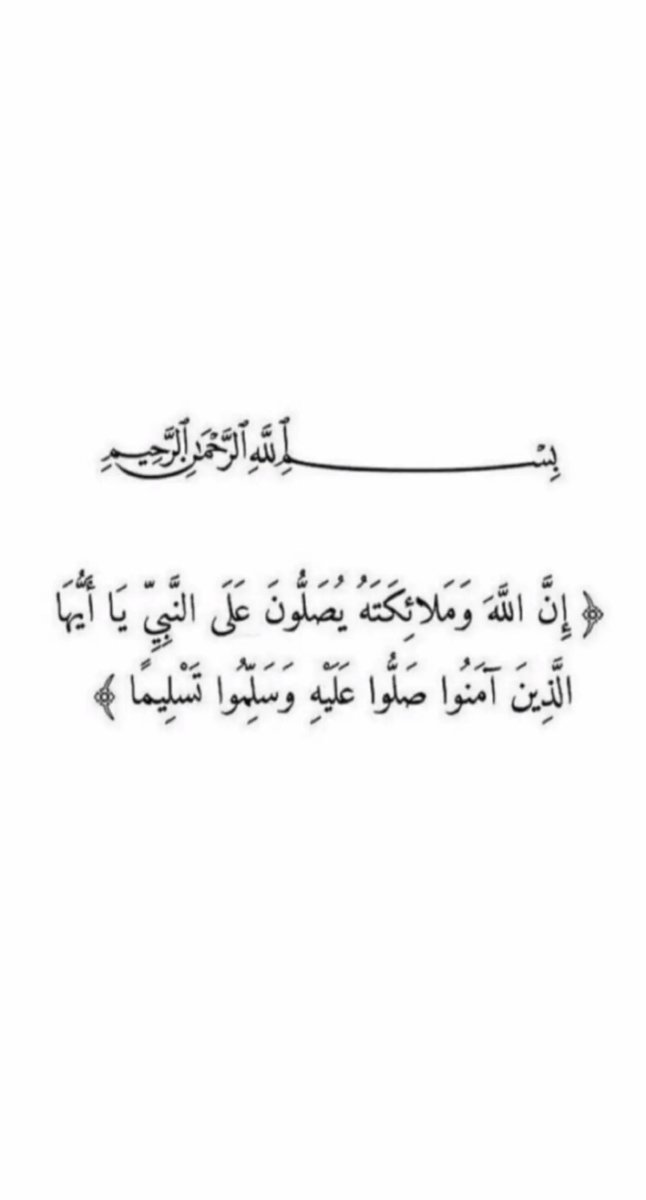 wawi tweet media