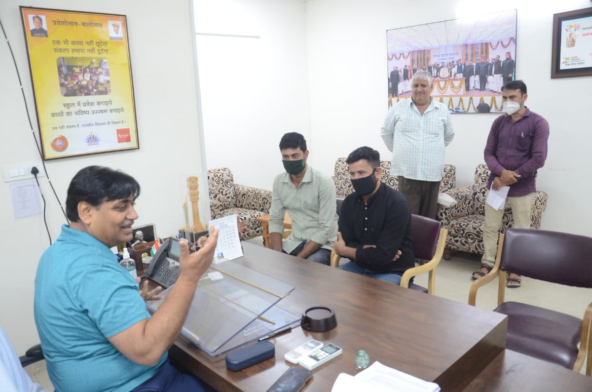 रीट शिक्षक भर्ती 2020,स्कूलव्याख्याता भर्ती,  कंप्यूटर शिक्षक भर्ती एवं ऊर्जाविभाग में नई भर्तियो की विज्ञप्ति और रीट 2018 लेवल1-2 की एक और सूची और रीट 2016साइंस मैथ- अंग्रेजी,रीट 2017 संस्कृत विभाग की सूची निकलवाने के लिए हमारा प्रयास जारी है

 आज फिर मंत्री जी से मुलाकात की