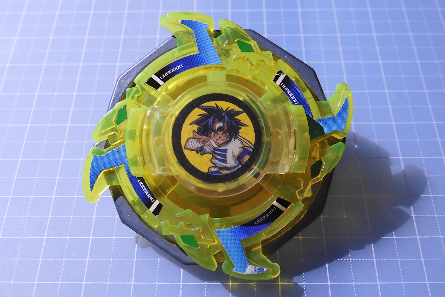 ベイブレード ドラグーンS （ベイブレード ドラグーンS ブルー