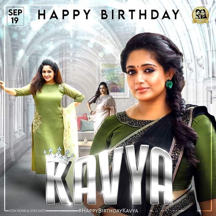 VishnuDFA's tweet photo. Happy Birthday Kavyachechi 💓

#HappyBdayKavyaMadhavan https://t.co/KvyHLwBFsL