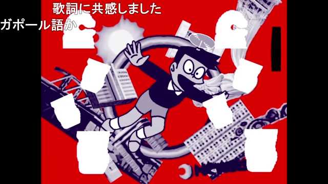 スネ夫が自慢話をするときに流れている曲のtwitterイラスト検索結果 スネ夫が自慢話をするときに流れている曲のtwitterイラスト検索結果