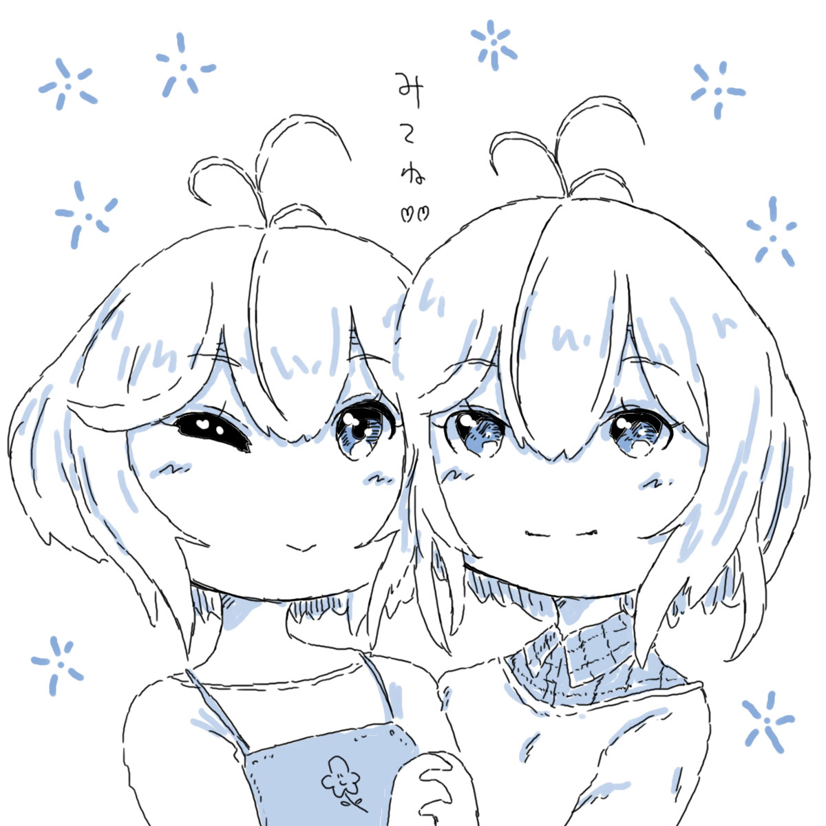 #SiroArt 
ふたりはシロツメグサ!
Twin sisters. 
