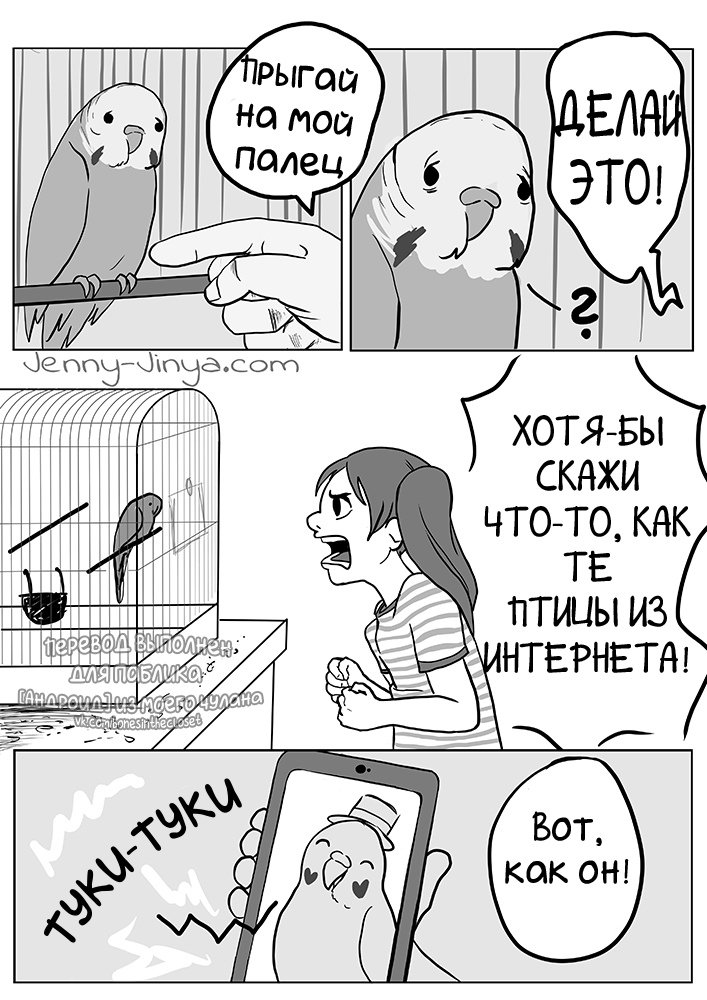 _R_AnNa_R_'s tweet photo. Здравствуйте! Я РАСПЛАКАЛАСЬ https://t.co/fqnLWwM2CA