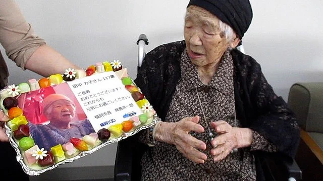 【祝】田中カ子さん、国内最高齢記録117歳261日を更新！