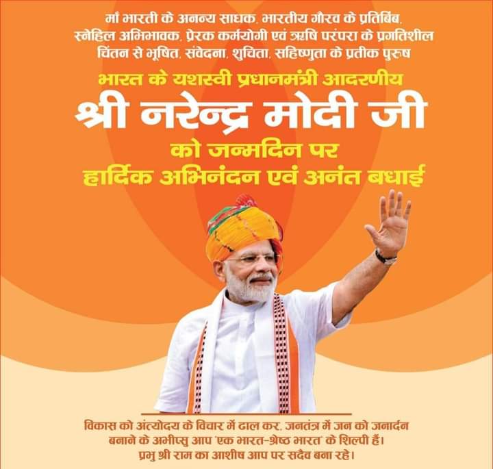 Daya Dasila_mpys (@dayadasila) on Twitter photo 