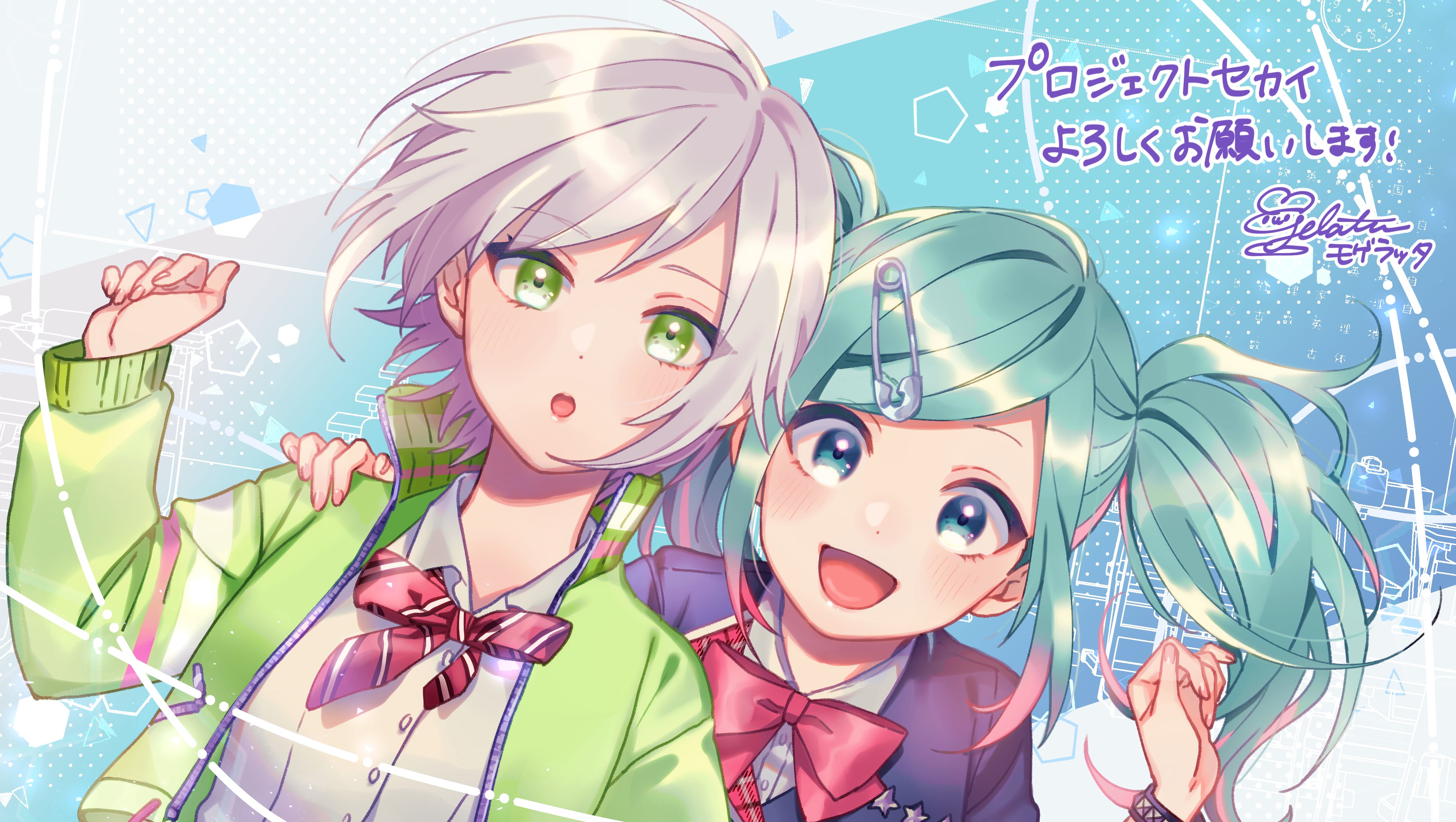 プロジェクトセカイ カラフルステージ Feat 初音ミク プロセカ リリースまであと8日 本日の カウントダウンイラストは モゲラッタ Mogelatte さんに担当いただきました 9月30日のリリースまで 39日間カウントダウンイラストを公開中 今まで